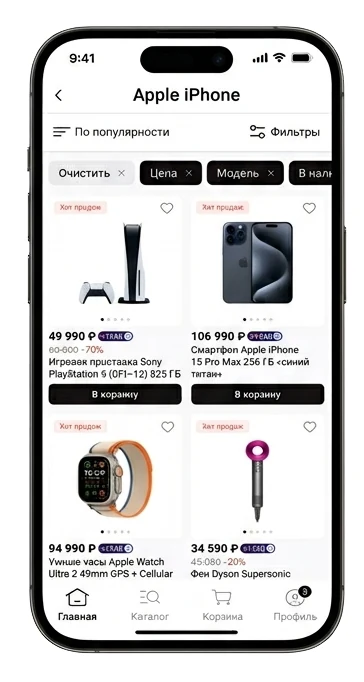 Каталог Apple iPhone с фильтрами и сортировкой