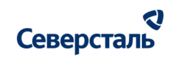 Логотип «Северсталь»